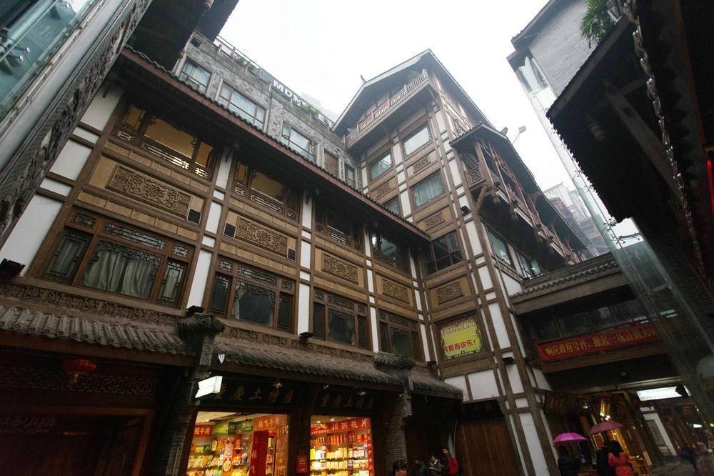 Hongyadong Hotel 충칭 외부 사진
