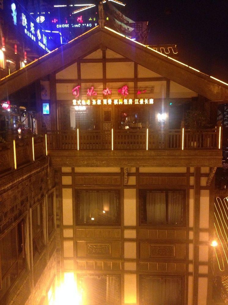 Hongyadong Hotel 충칭 외부 사진