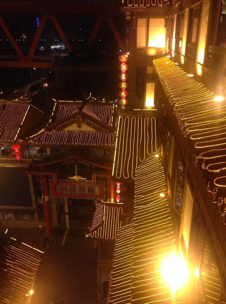 Hongyadong Hotel 충칭 외부 사진