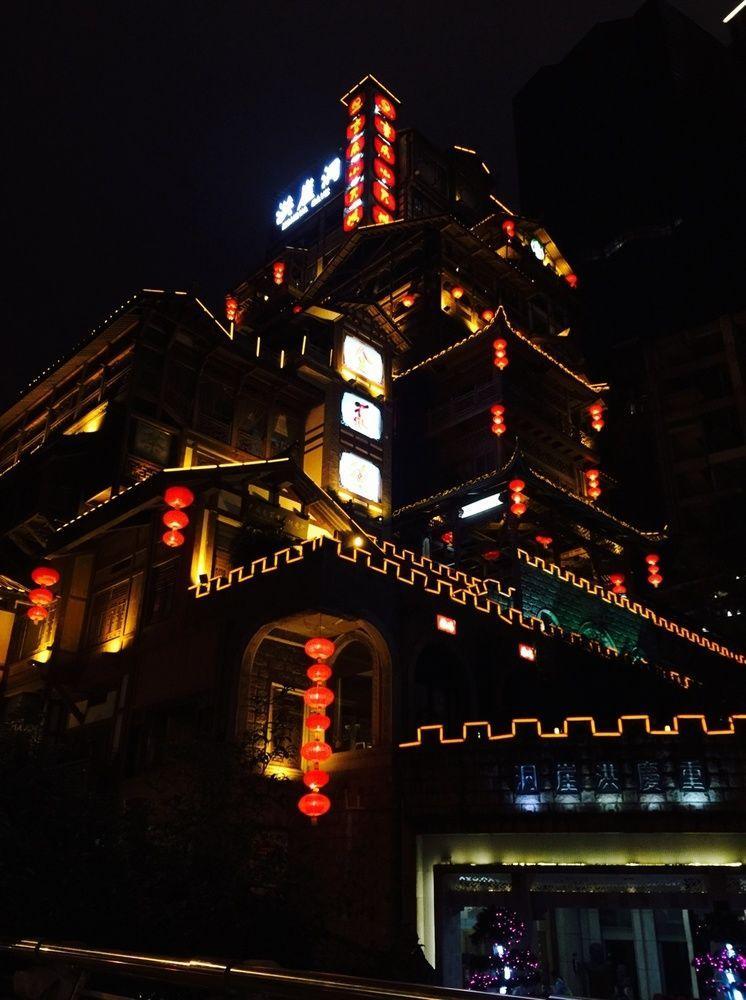 Hongyadong Hotel 충칭 외부 사진